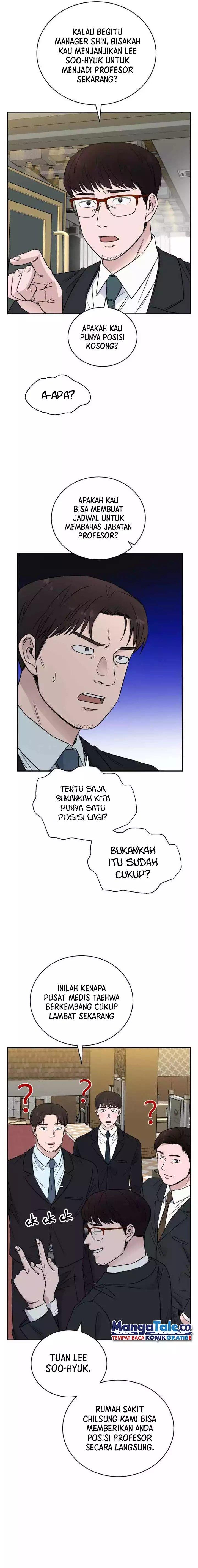Panel 11