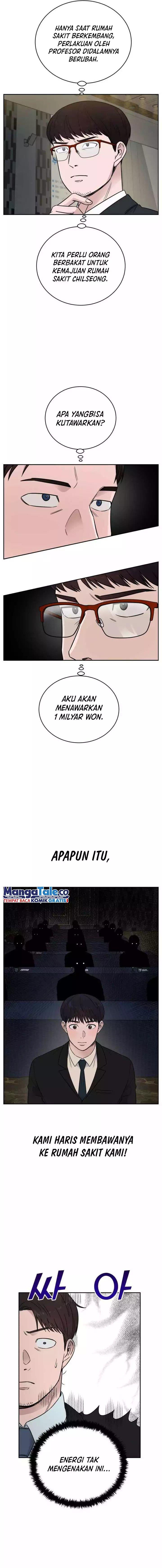 Panel 7