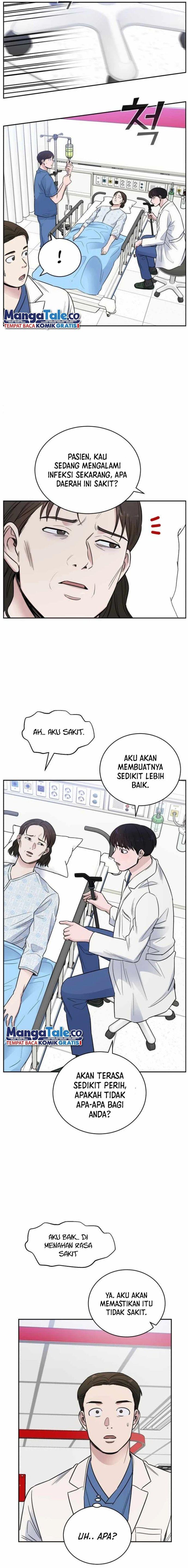 Panel 14
