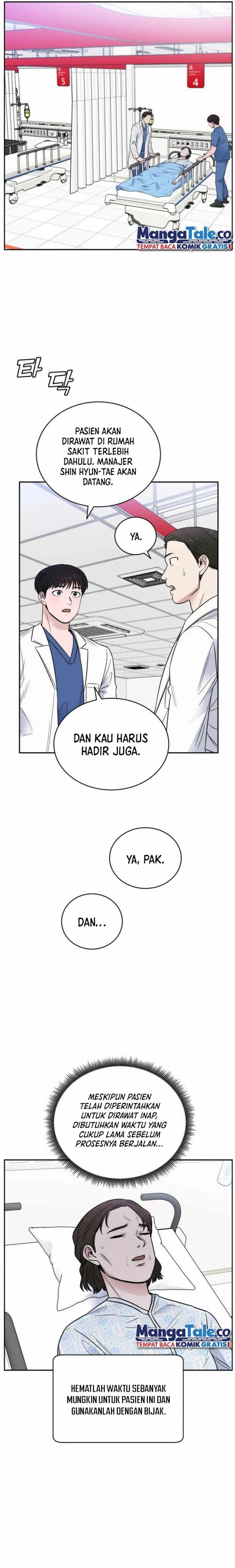 Panel 12