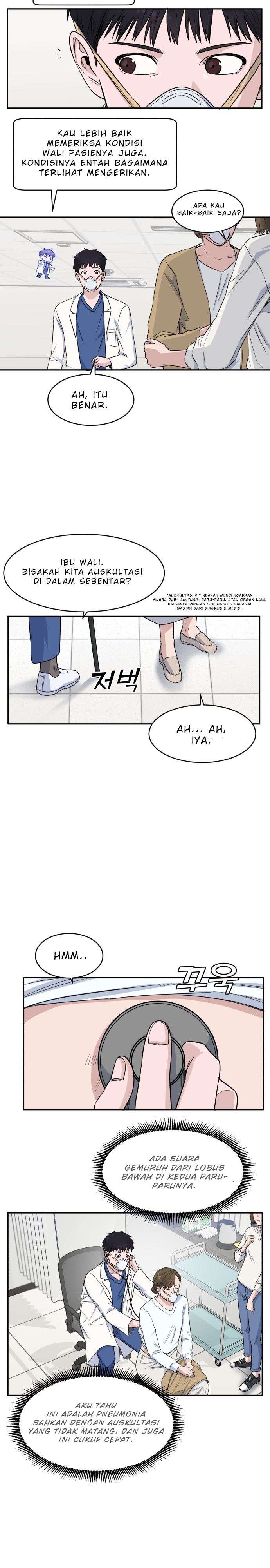 Panel 13