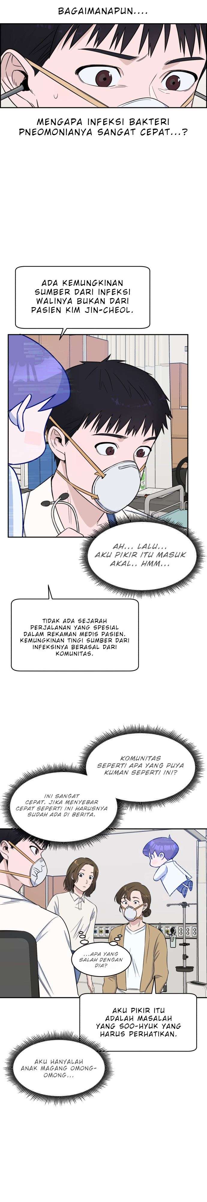 Panel 14