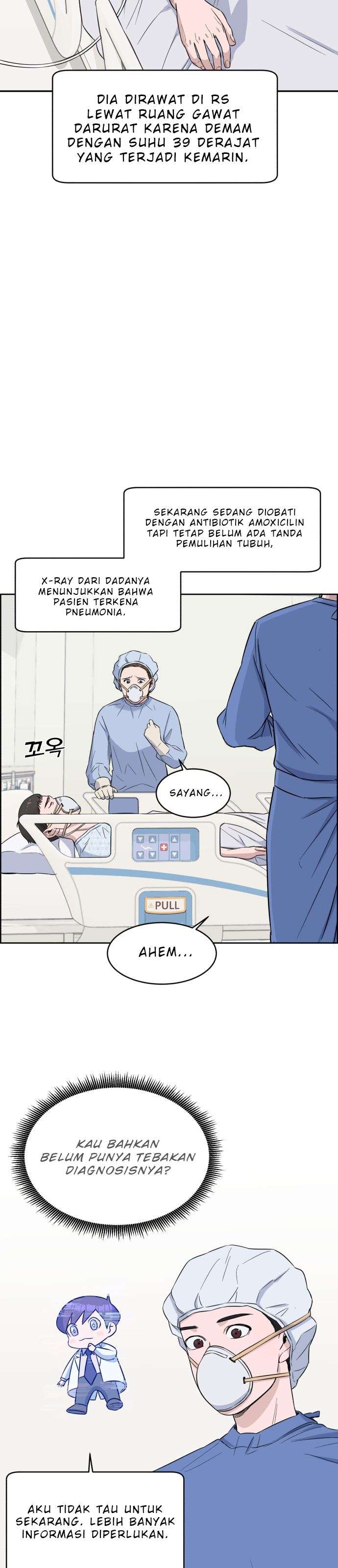 Panel 3