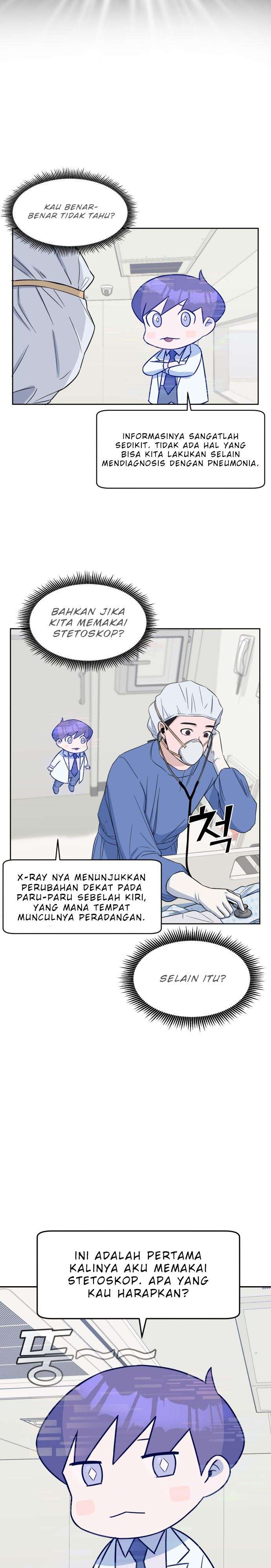 Panel 7