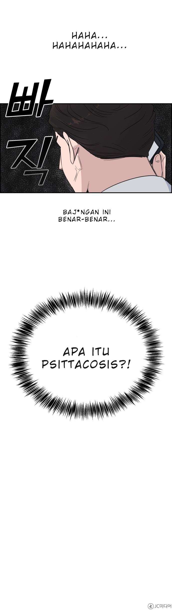 Panel 25