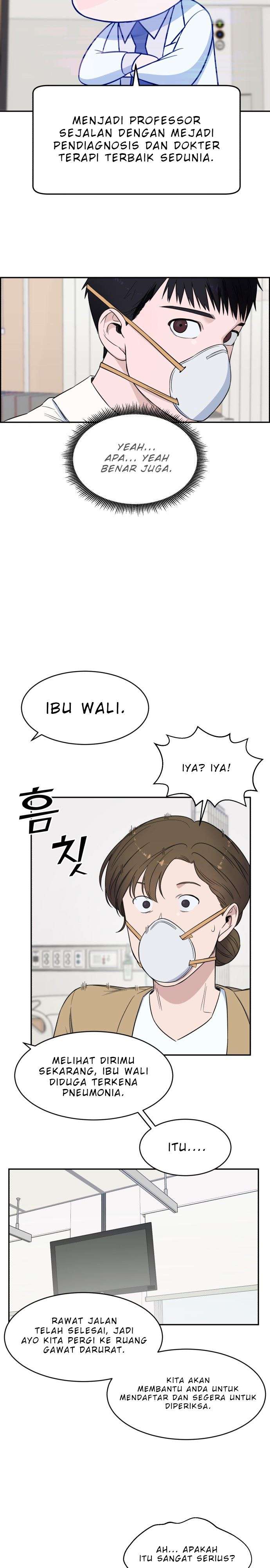 Panel 16