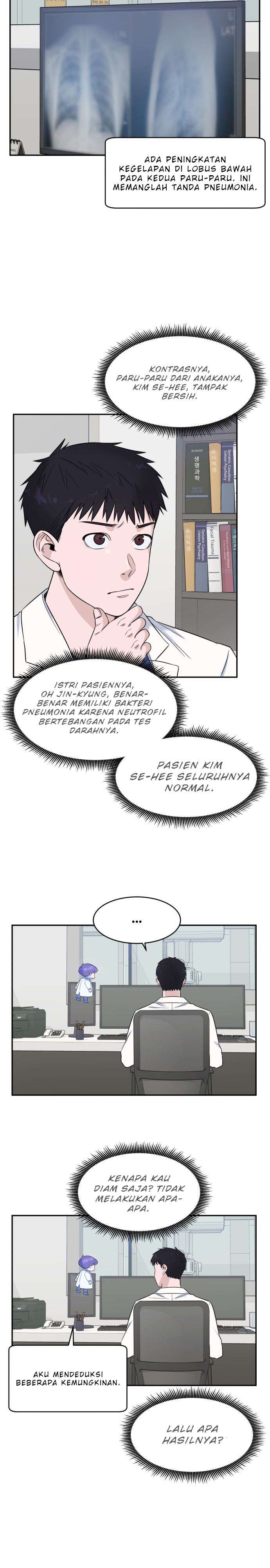Panel 20
