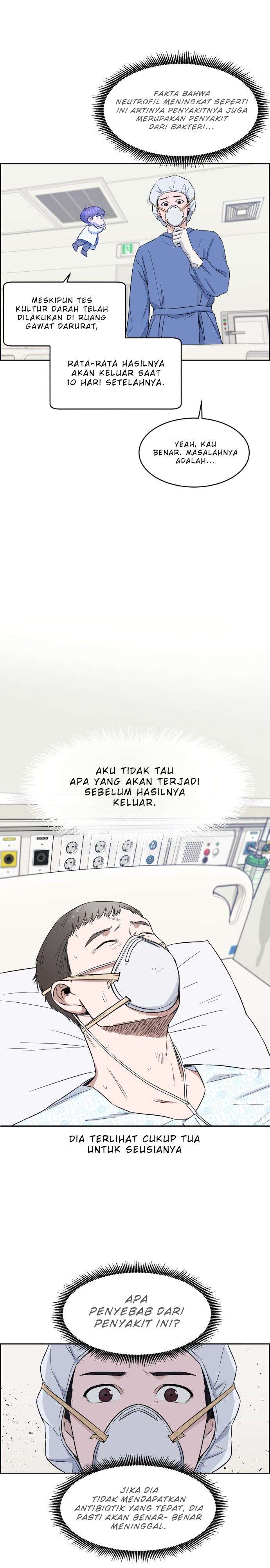 Panel 5