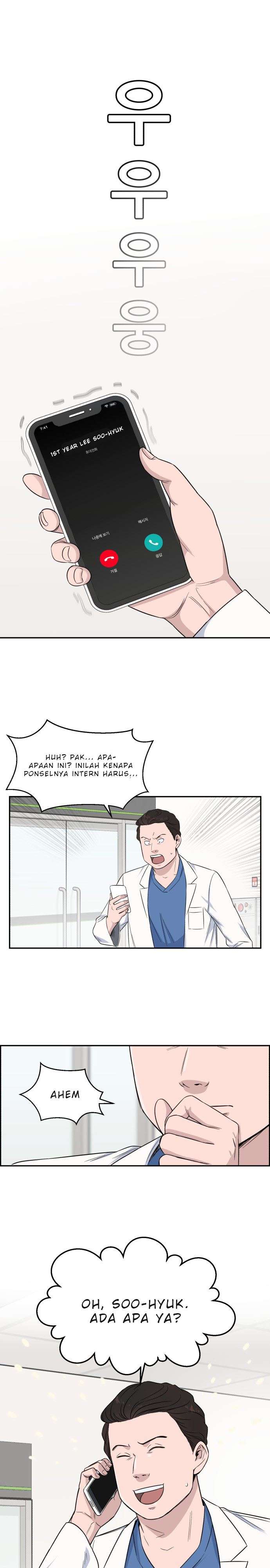 Panel 23