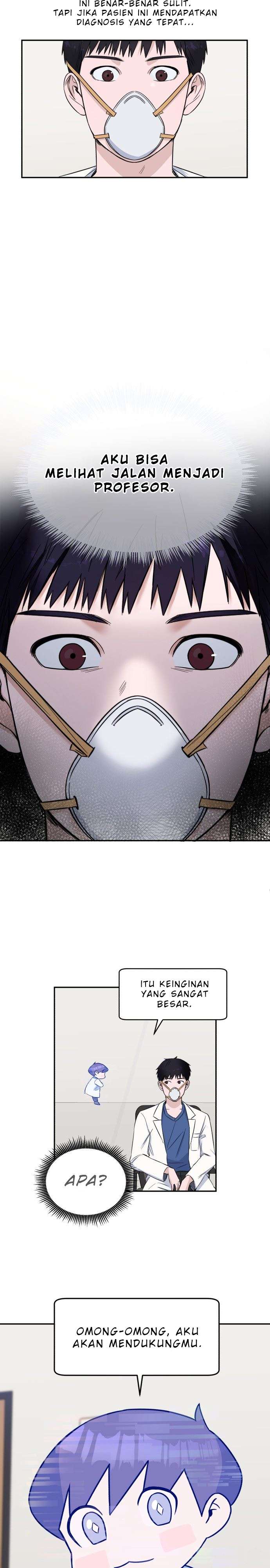 Panel 15