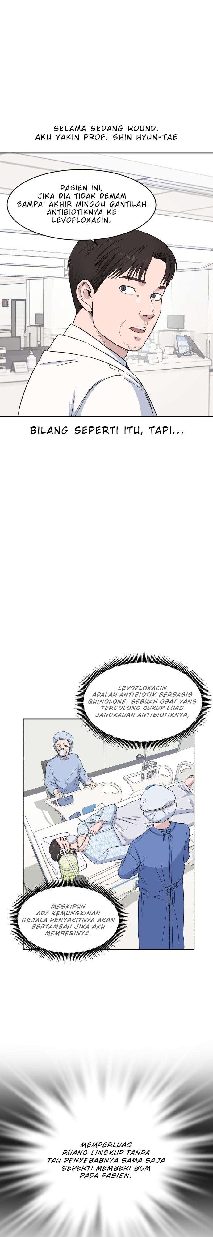 Panel 6