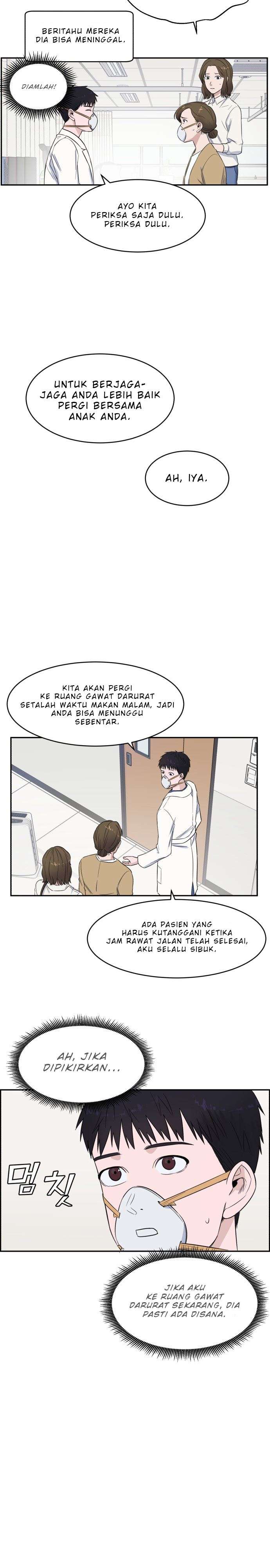 Panel 17