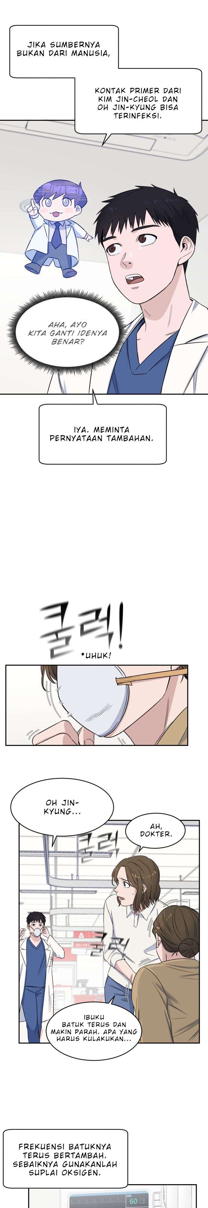 Panel 21