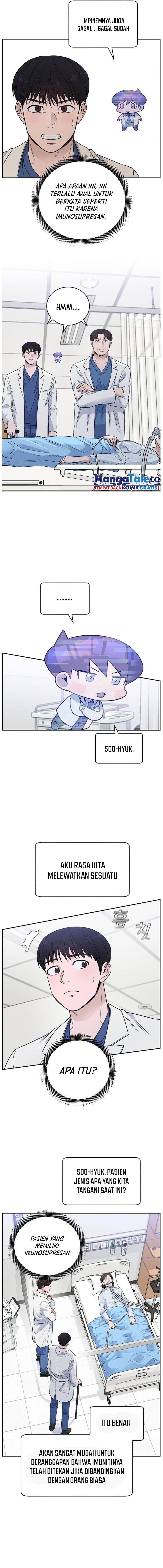 Panel 7