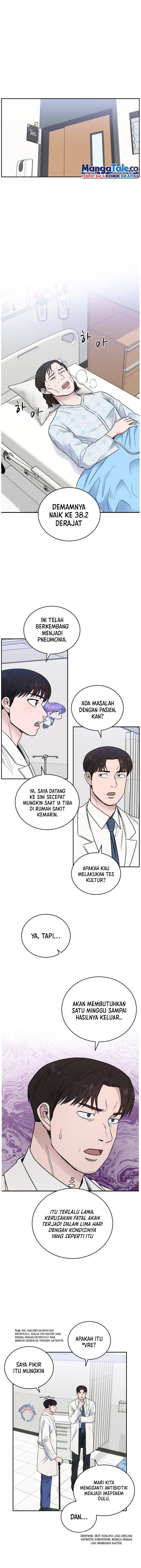 Panel 4