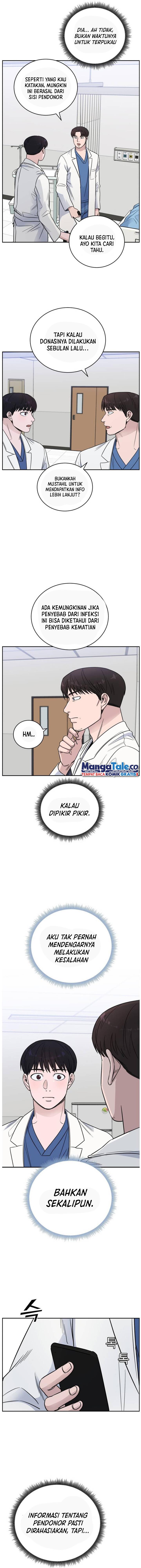 Panel 13