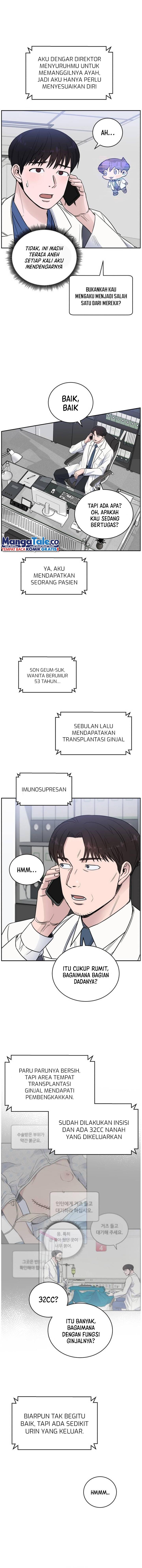 Panel 2