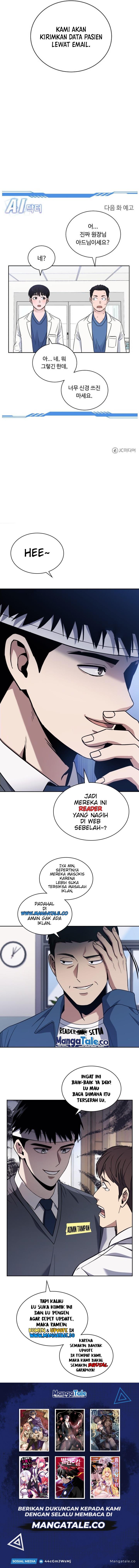 Panel 15
