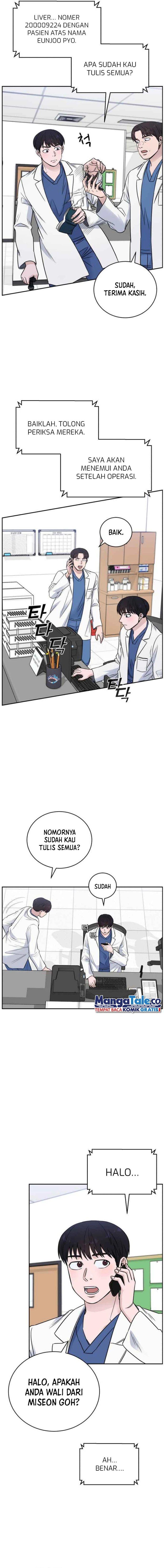 Panel 7