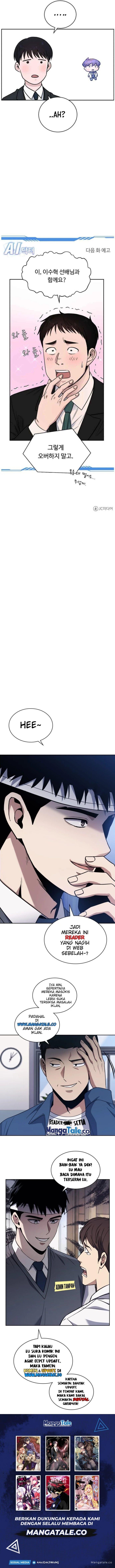 Panel 17