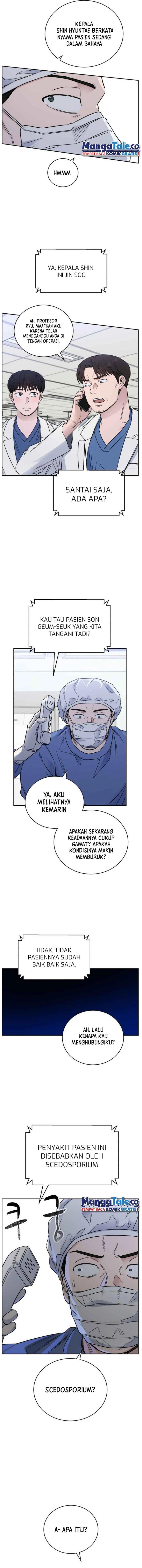 Panel 3