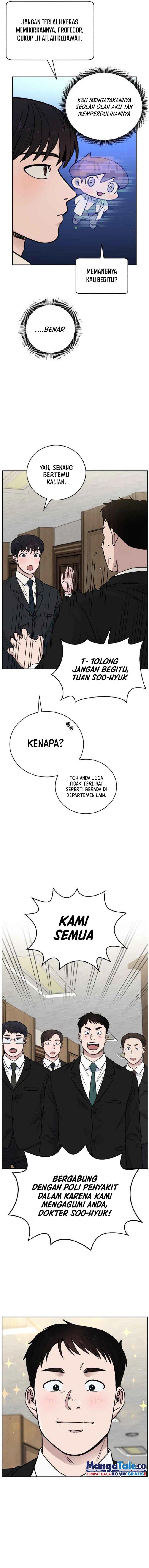 Panel 16