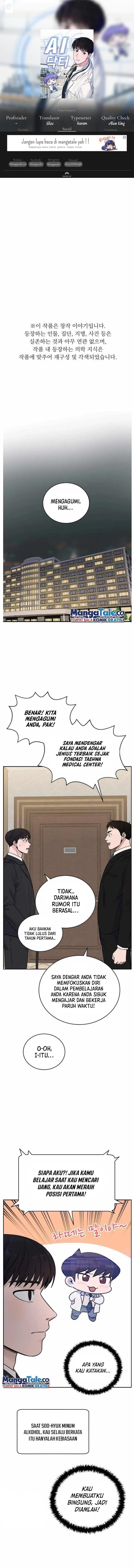 Panel 1