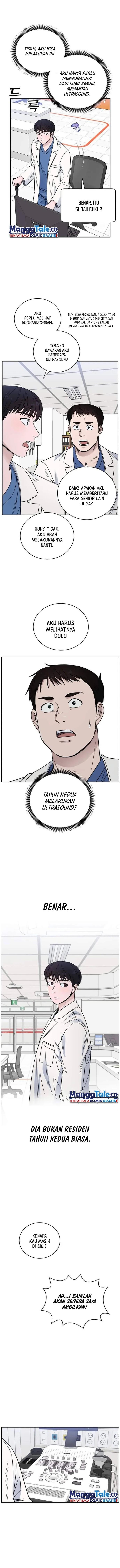 Panel 7