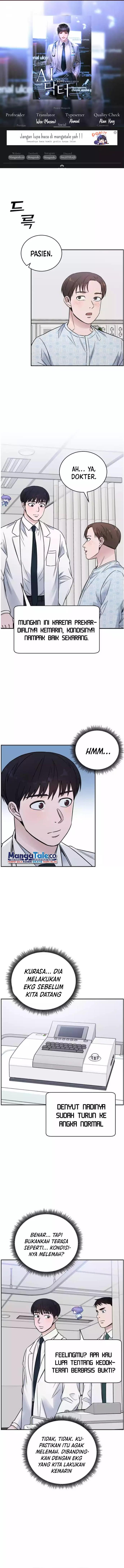 Panel 1