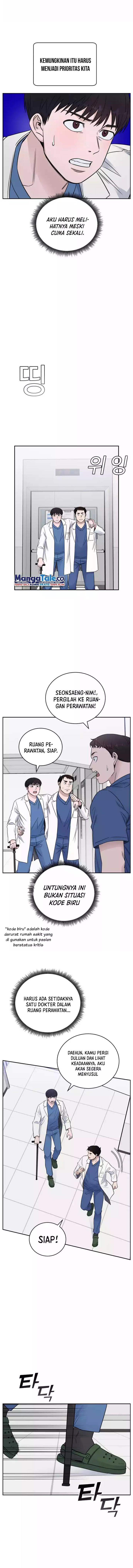Panel 2