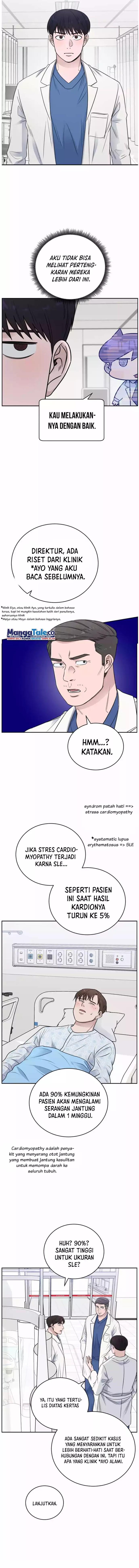 Panel 7