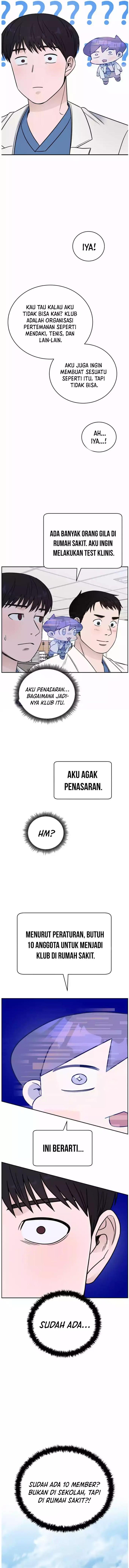 Panel 12