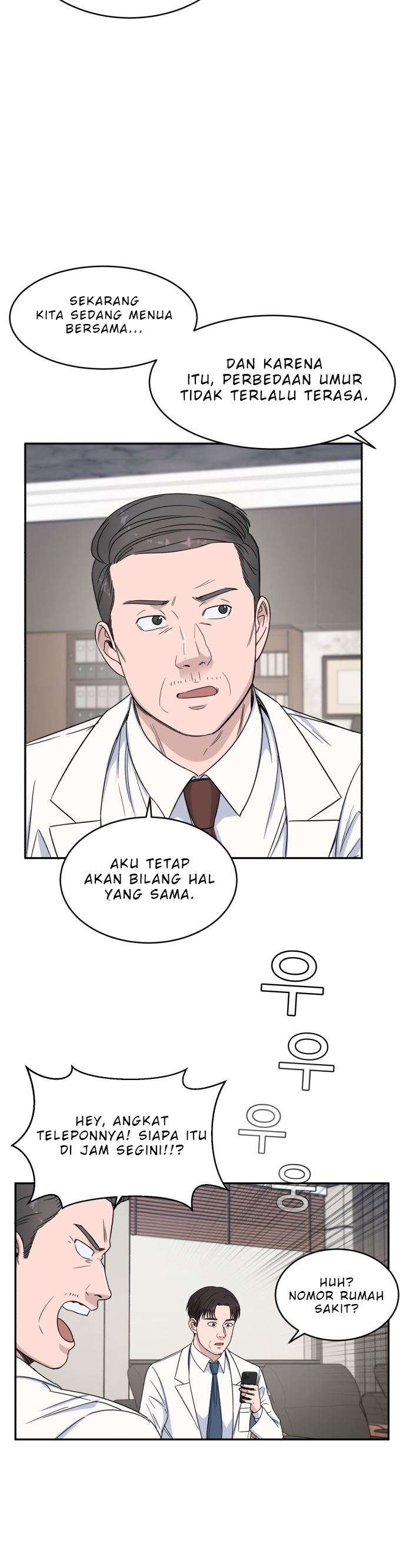 Panel 15