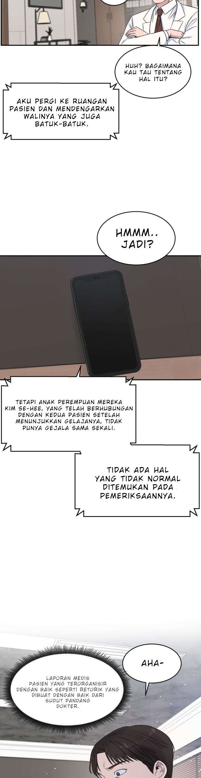 Panel 22