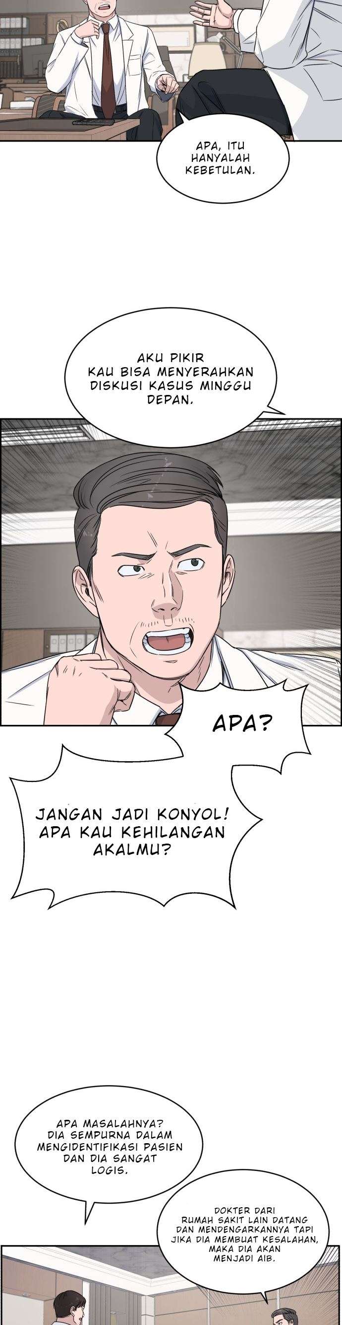Panel 25
