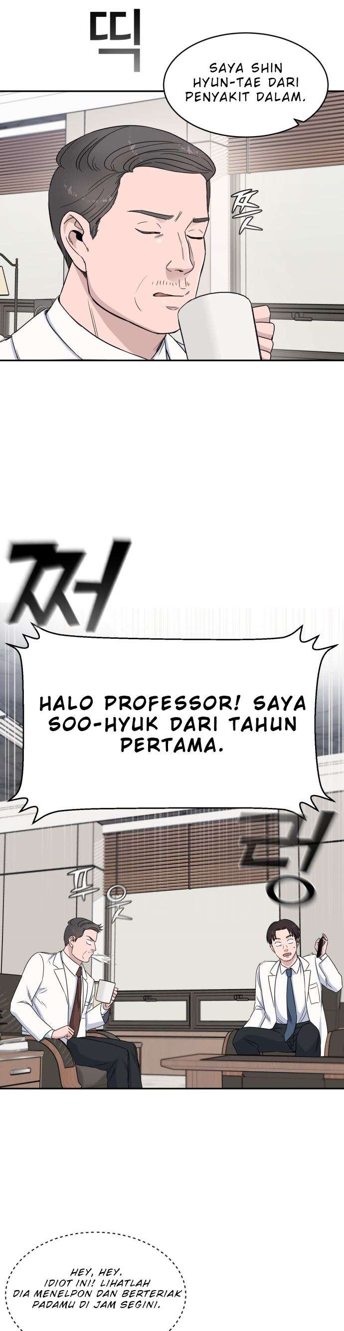 Panel 16