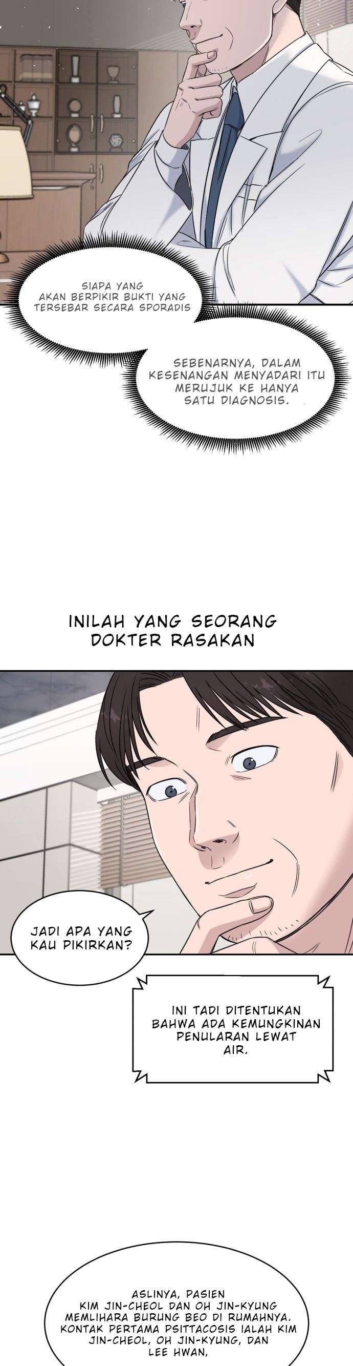 Panel 23