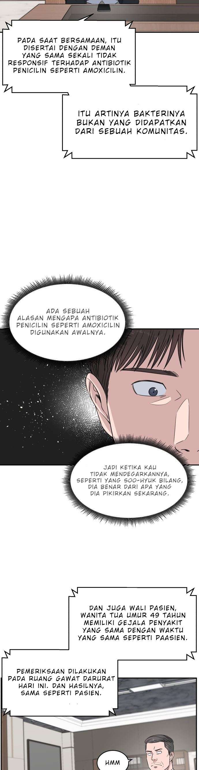 Panel 21