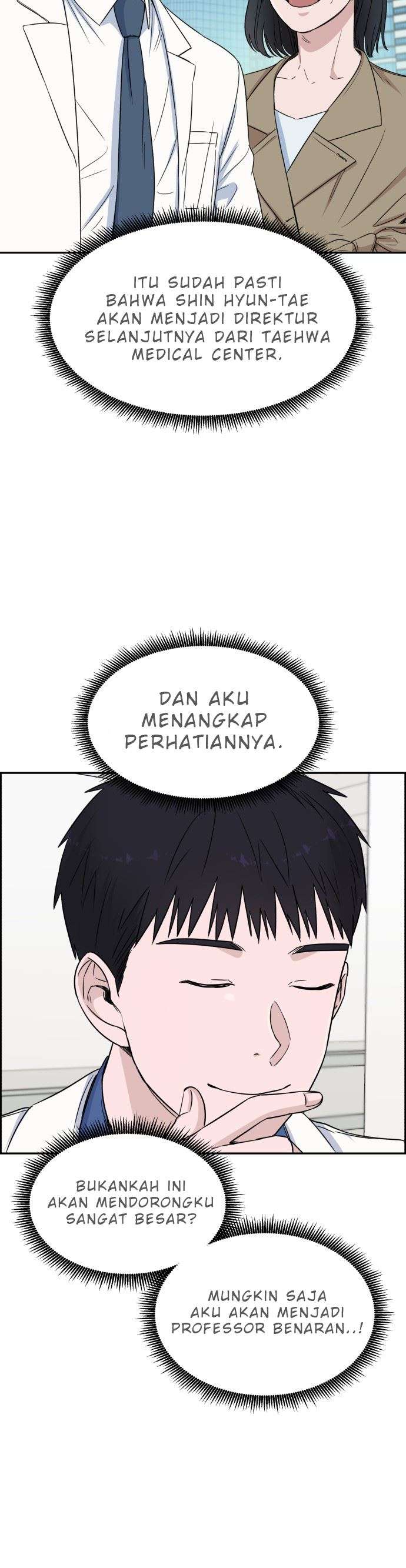 Panel 32