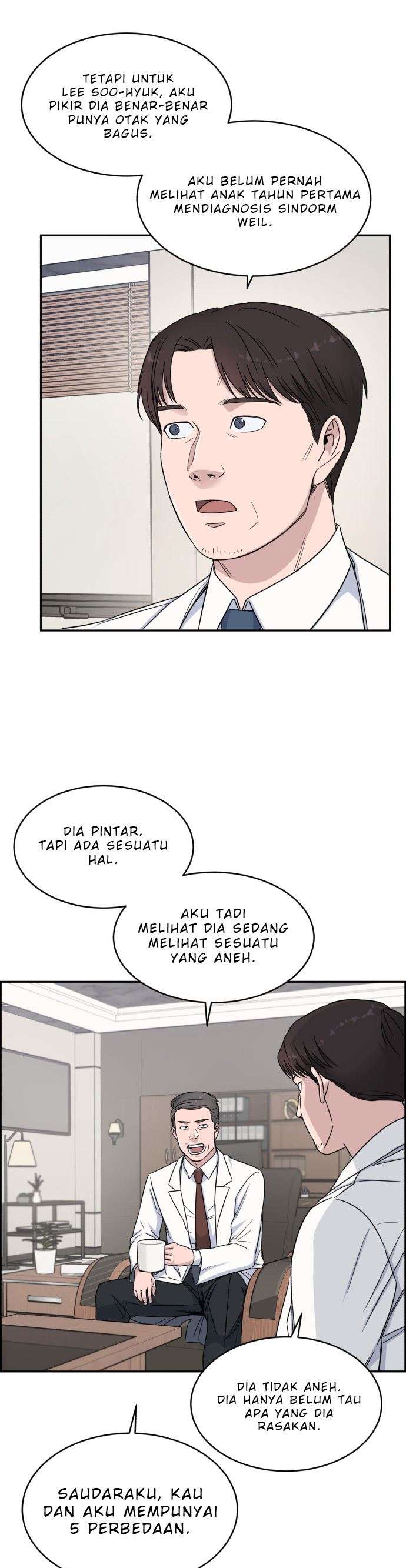 Panel 14