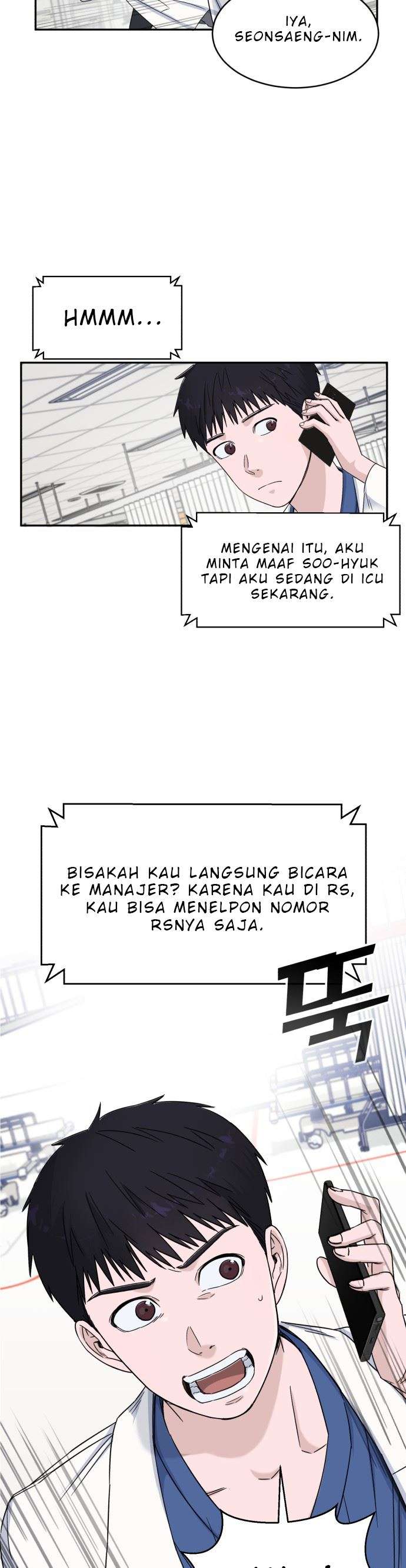 Panel 8