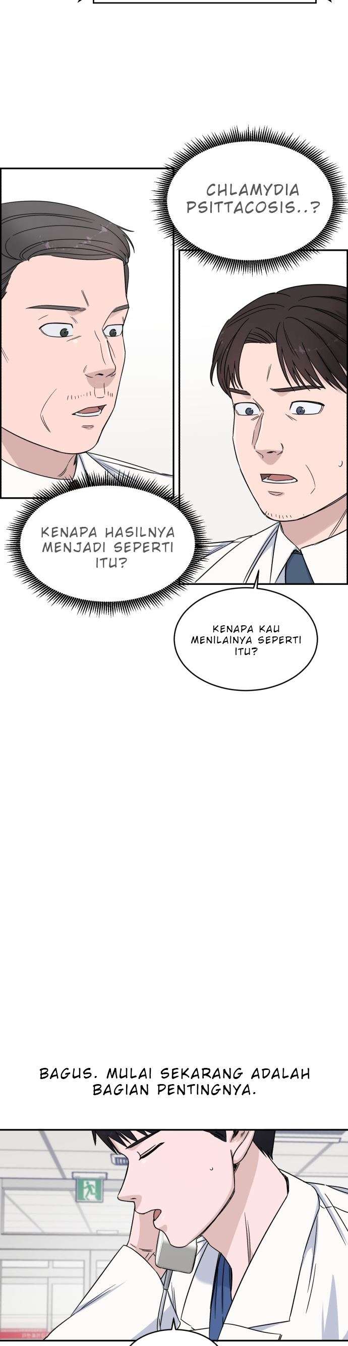 Panel 19