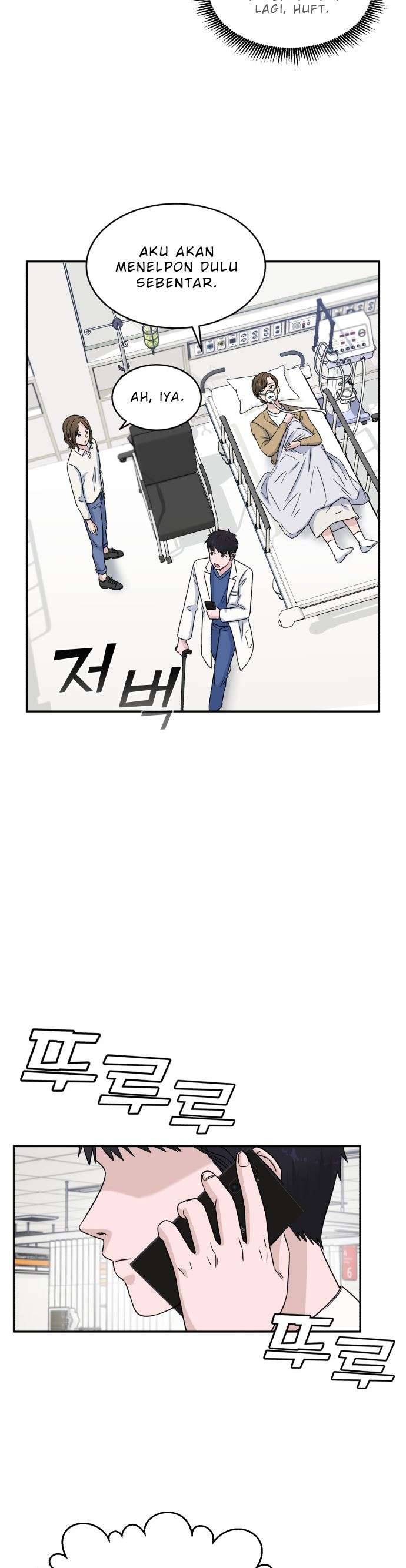 Panel 6