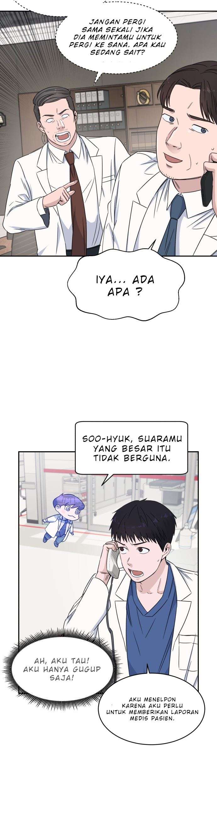 Panel 17