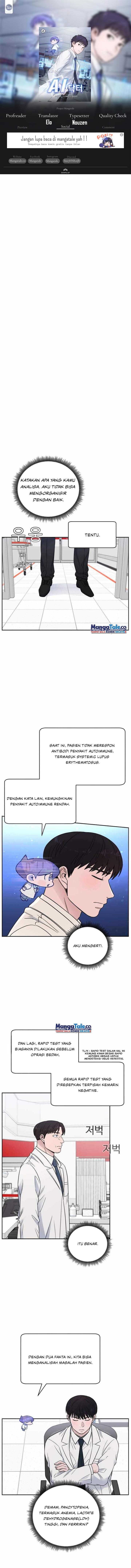Panel 1