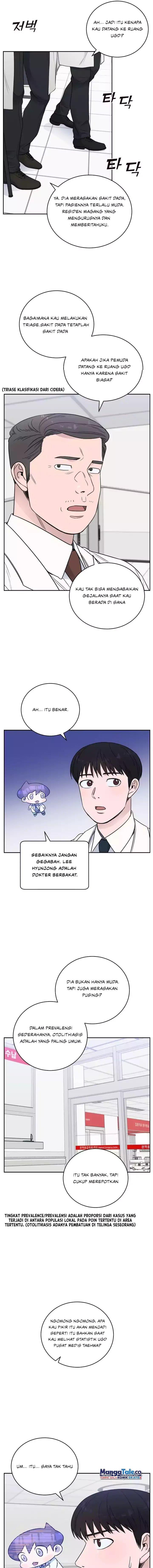 Panel 10