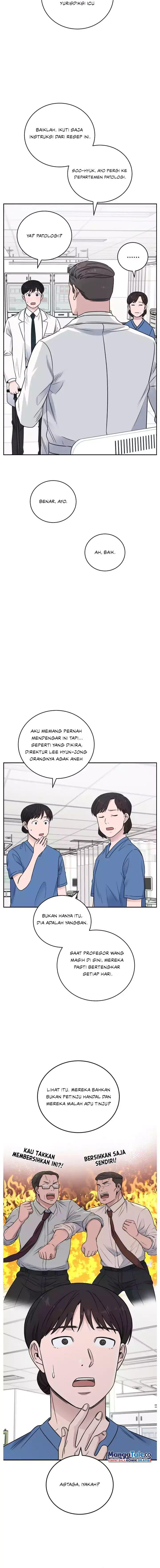 Panel 17