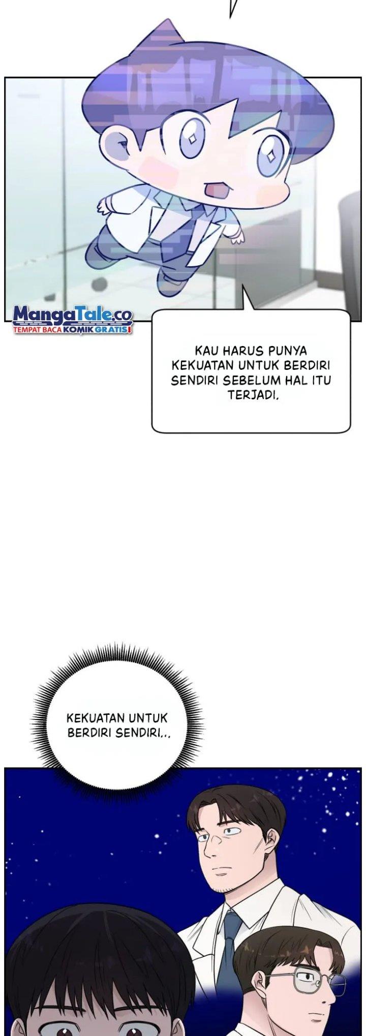 Panel 26