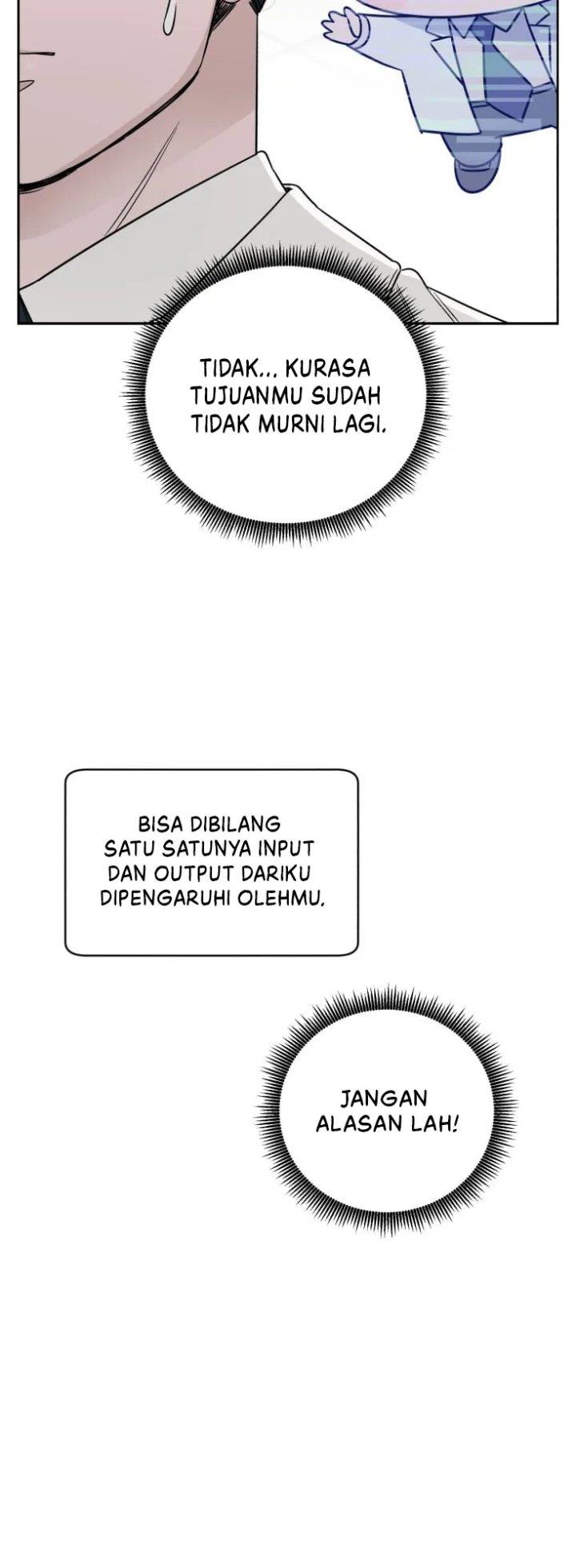Panel 14