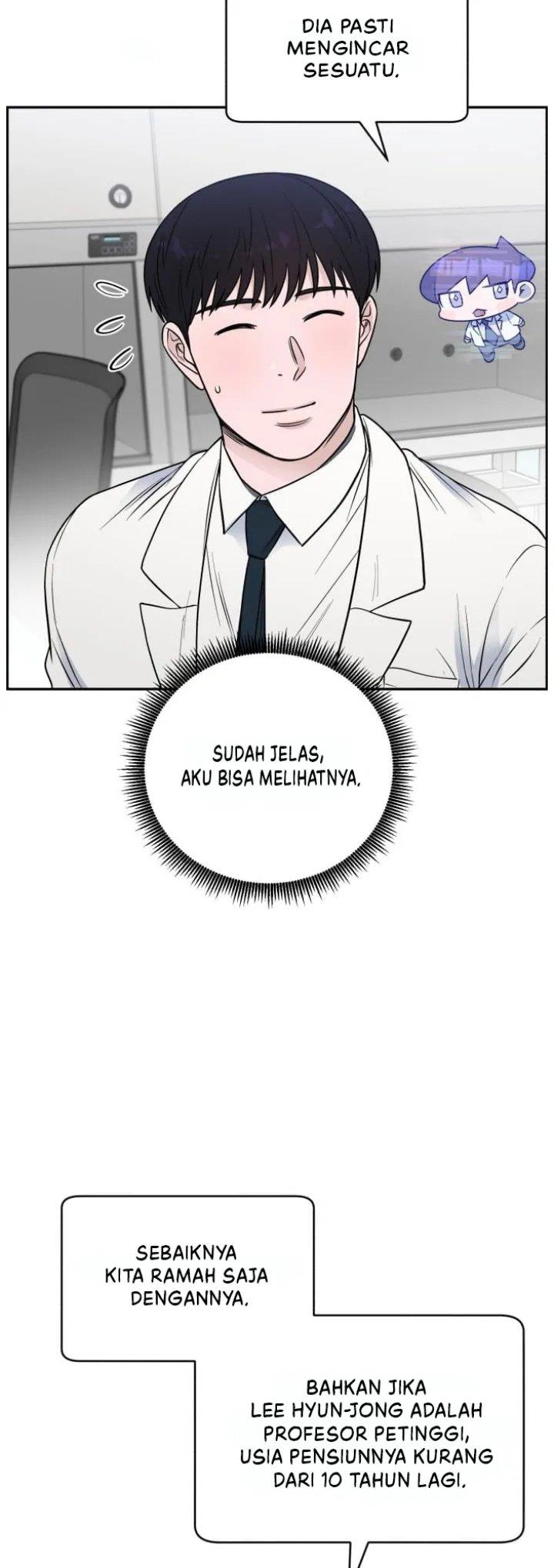 Panel 25